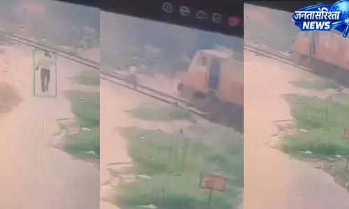 जालंधर हादसा: मोबाइल में व्यस्त युवक की ट्रेन से मौत जालंधर हादसा: मोबाइल में व्यस्त युवक की ट्रेन से मौत