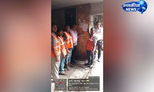 मुंब्रा में जर्जर इमारत खतरे में, 170 लोगों को खाली करने का आदेश मुंब्रा में जर्जर इमारत खतरे में, 170 लोगों को खाली करने का आदेश