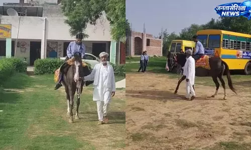 झज्जर के स्कूल में पढ़ाई संग घुड़सवारी की ट्रेनिंग, बनी प्रदेश की मिसाल झज्जर के स्कूल में पढ़ाई संग घुड़सवारी की ट्रेनिंग, बनी प्रदेश की मिसाल