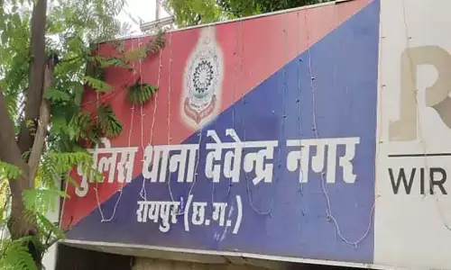 रायपुर के बिरयानी सेंटर में गुंडागर्दी, फ्री में देने का विरोध करने पर मैनेजर को बदमाशों ने पीटा रायपुर के बिरयानी सेंटर में गुंडागर्दी, फ्री में देने का विरोध करने पर मैनेजर को बदमाशों ने पीटा