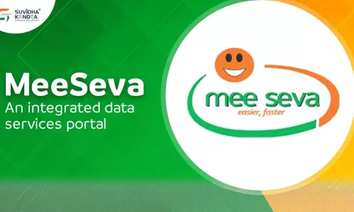 डिजिटल सेवाओं को मिली नई रफ्तार, MeeSeva ने एक दिन में किए 2.2 लाख ट्रांज़ैक्शन