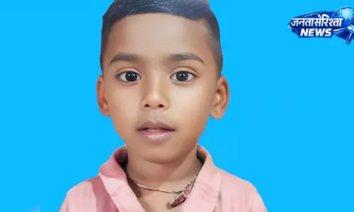 स्नैक्स पैकेट में मिली खिलौना बॉल निगलने से पांच साल के बच्चे की मौत, सुरक्षा पर उठे सवाल