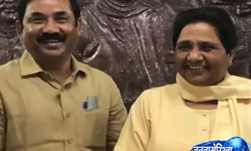 चुनाव से पहले बसपा में बड़ा संगठनात्मक झटका