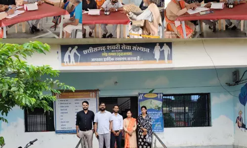 वृद्धाश्रम में आयोजित हुआ राष्ट्रीय मानसिक स्वास्थ्य कार्यक्रम के तहत मानसिक स्वास्थ्य शिविर वृद्धाश्रम में आयोजित हुआ राष्ट्रीय मानसिक स्वास्थ्य कार्यक्रम के तहत मानसिक स्वास्थ्य शिविर