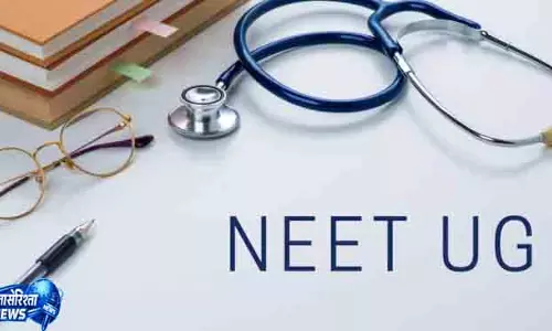 NEET-UG काउंसलिंग 4 अगस्त से शुरू होगी, एकेडमिक सेशन 8 सितंबर से।