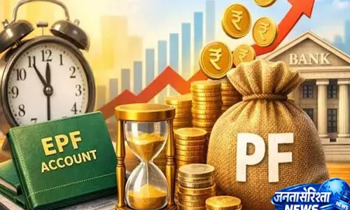 नौकरी छोड़ने के बाद PF अकाउंट का क्या होगा? जानें नियम नौकरी छोड़ने के बाद PF अकाउंट का क्या होगा? जानें नियम