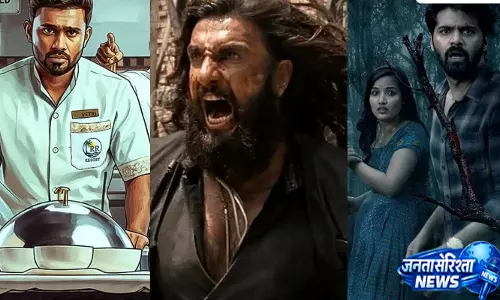 84 एपिसोड के बाद भी ट्रेंडिंग में है ये Hotstar सीरीज 84 एपिसोड के बाद भी ट्रेंडिंग में है ये Hotstar सीरीज