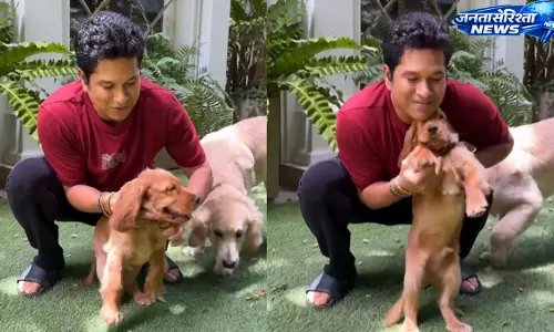 सचिन तेंदुलकर ने कुत्तों के साथ मनाया फ्रेंडशिप डे, सोशल मीडिया पर वायरल हुई प्यारी पोस्ट सचिन तेंदुलकर ने कुत्तों के साथ मनाया फ्रेंडशिप डे, सोशल मीडिया पर वायरल हुई प्यारी पोस्ट