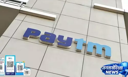 कोर्ट के झटके के बाद Paytm का मास्टरस्ट्रोक, ESOP से कर्मचारियों को तोहफा कोर्ट के झटके के बाद Paytm का मास्टरस्ट्रोक, ESOP से कर्मचारियों को तोहफा
