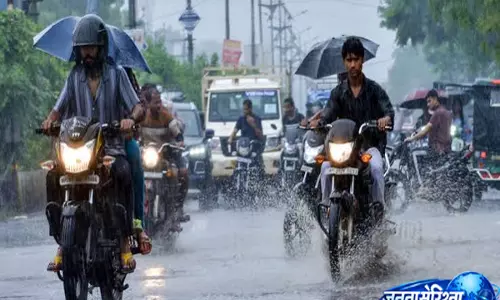 Rain को लेकर मौसम विभाग की चेतावनी, यूपी से लेकर पहाड़ी राज्यों तक अलर्ट Rain को लेकर मौसम विभाग की चेतावनी, यूपी से लेकर पहाड़ी राज्यों तक अलर्ट