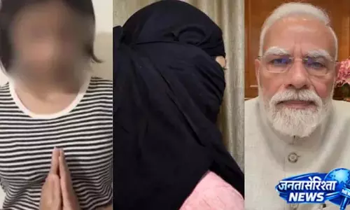 PM को अपशब्द कहने वाली लड़की की मां की अपील, इंस्टाग्राम बैन करने की मांग, PM को अपशब्द कहने वाली लड़की की मां की अपील, इंस्टाग्राम बैन करने की मांग,