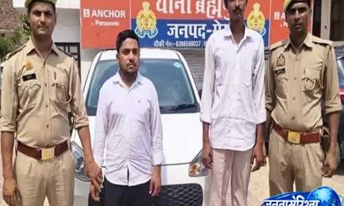 युवकों को जाल में फंसाकर करते थे वसूली, मेरठ में हनीट्रैप गैंग का खुलासा युवकों को जाल में फंसाकर करते थे वसूली, मेरठ में हनीट्रैप गैंग का खुलासा