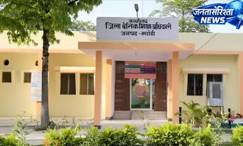 भदोही में 1.40 लाख बच्चों की भाषा-गणित क्षमता बढ़ेगी