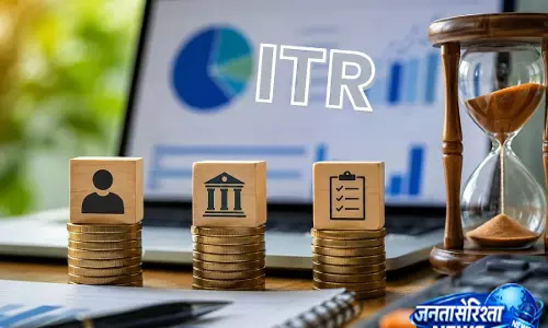ITR भरने की तारीखों में बदलाव, अब अलग-अलग लोगों के लिए अलग डेडलाइन ITR भरने की तारीखों में बदलाव, अब अलग-अलग लोगों के लिए अलग डेडलाइन