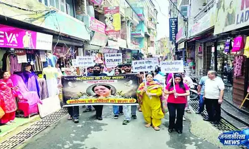आशिमा के लिए न्याय की मांग, सडक़ पर उतरे लोग आशिमा के लिए न्याय की मांग, सडक़ पर उतरे लोग