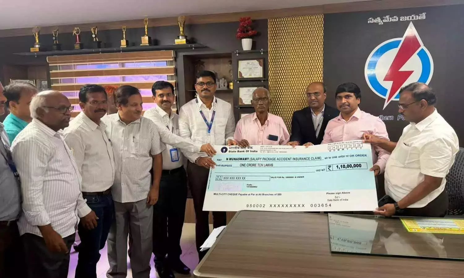 APSPDCL CMD ने स्ट्रीट लाइट रखरखाव में किसी भी तरह की लापरवाही न बरतने की मांग की APSPDCL CMD ने स्ट्रीट लाइट रखरखाव में किसी भी तरह की लापरवाही न बरतने की मांग की