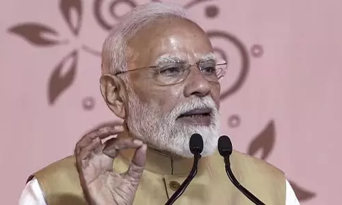 PM मोदी की युवाओं से अपील- नशे से दूर रहें, भविष्य सुरक्षित करें PM मोदी की युवाओं से अपील- नशे से दूर रहें, भविष्य सुरक्षित करें