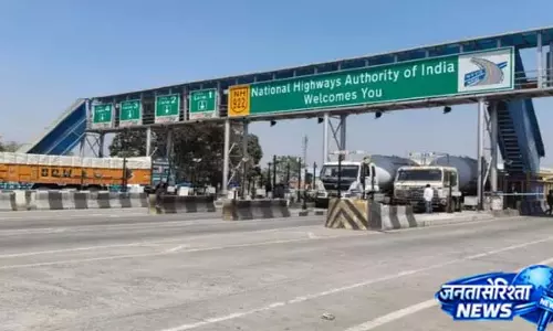 पटना-बक्सर हाईवे पर बढ़ा टोल टैक्स, सफर हुआ महंगा पटना-बक्सर हाईवे पर बढ़ा टोल टैक्स, सफर हुआ महंगा
