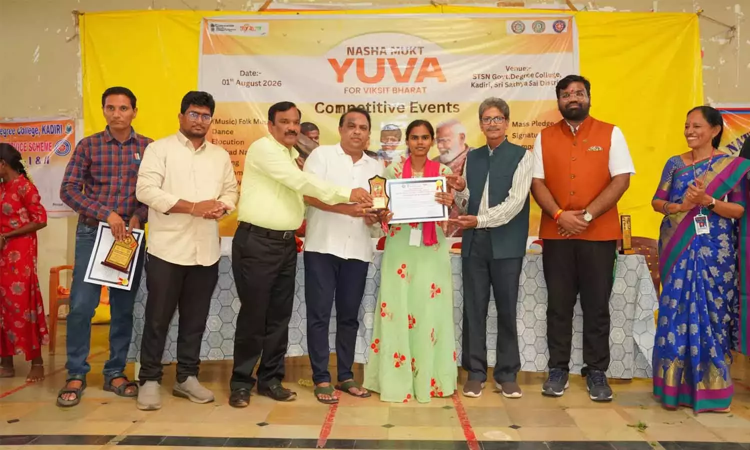 Andhra: नशा मुक्त युवा कार्यक्रम आयोजित Andhra: नशा मुक्त युवा कार्यक्रम आयोजित