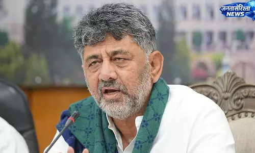 मेकेदातु प्रोजेक्ट पर शिवकुमार का जोर मेकेदातु प्रोजेक्ट पर शिवकुमार का जोर