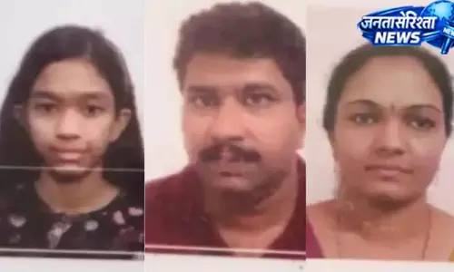 परिवार के तीन लोगों ने उठाया खौफनाक कदम, जांच में नया खुलासा परिवार के तीन लोगों ने उठाया खौफनाक कदम, जांच में नया खुलासा