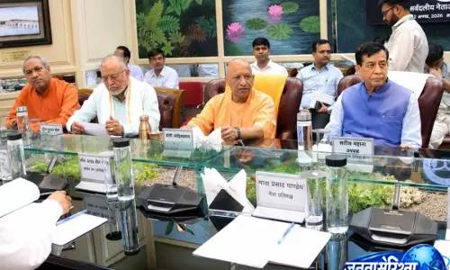 विधानसभा मानसून सत्र को लेकर बैठक, योगी बोले- जनहित के मुद्दों पर हो गंभीर चर्चा