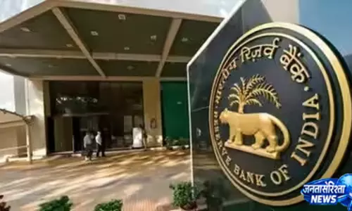 Bank ग्राहकों के लिए जरूरी खबर, आरबीआई ने जमा ब्याज नियमों में किया बदलाव Bank ग्राहकों के लिए जरूरी खबर, आरबीआई ने जमा ब्याज नियमों में किया बदलाव