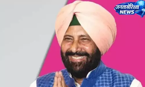 पंजाब भाजपा को मिले नए जिलाध्यक्ष, संगठन मजबूत करने की कवायद पंजाब भाजपा को मिले नए जिलाध्यक्ष, संगठन मजबूत करने की कवायद