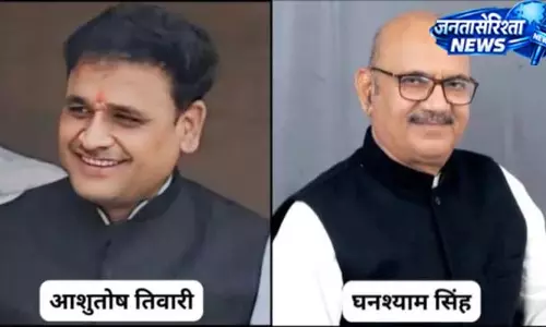 भाजपा के नए चेहरे vs कांग्रेस के अनुभवी नेता, फैसला सोमवार को भाजपा के नए चेहरे vs कांग्रेस के अनुभवी नेता, फैसला सोमवार को