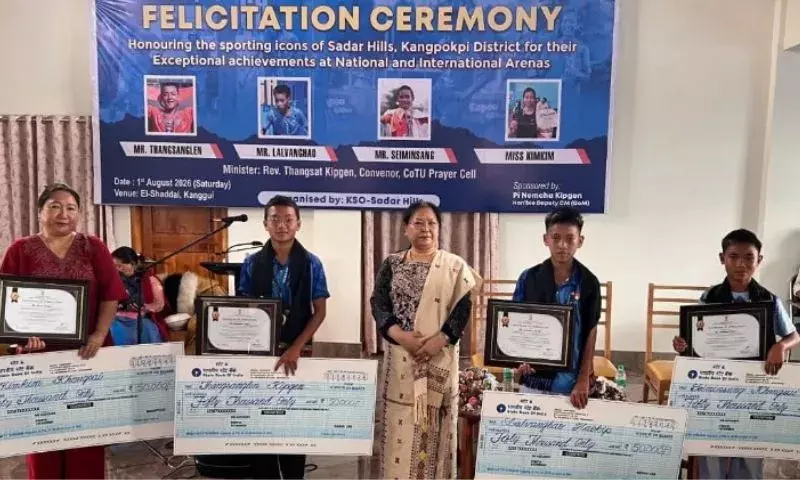 नेमचा किपजेन का बयान: राष्ट्र-निर्माण में खेलों की भूमिका बेहद अहम नेमचा किपजेन का बयान: राष्ट्र-निर्माण में खेलों की भूमिका बेहद अहम
