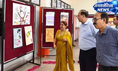 नशामुक्त समाज के लिए जागरूकता अभियान