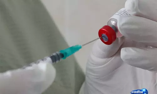 WHO: DR कांगो में इबोला का प्रकोप बेकाबू हो रहा है, संक्रमण फैलने का खतरा बढ़ रहा