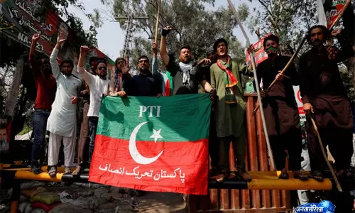 PTI PoJK ने चुनावों को बताया मजाक, बहिष्कार की अपील