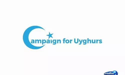 अमेरिका ने Uyghur जबरन श्रम सूची का विस्तार किया अमेरिका ने Uyghur जबरन श्रम सूची का विस्तार किया