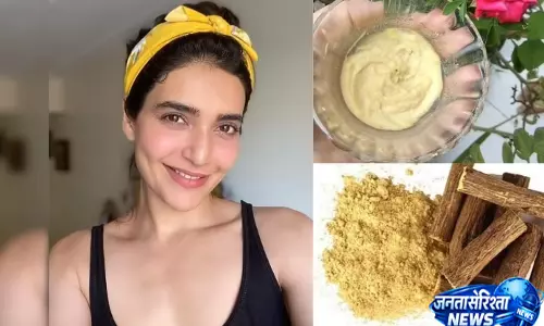 Pigmentation कम करने में मदद करेगा मुलेठी का फेस पैक, ऐसे करें इस्तेमाल Pigmentation कम करने में मदद करेगा मुलेठी का फेस पैक, ऐसे करें इस्तेमाल