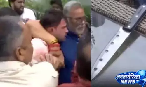 पप्पू यादव बोले-चाकू लेकर हमला करने आया शख्स, सांसद का दावा पप्पू यादव बोले-चाकू लेकर हमला करने आया शख्स, सांसद का दावा