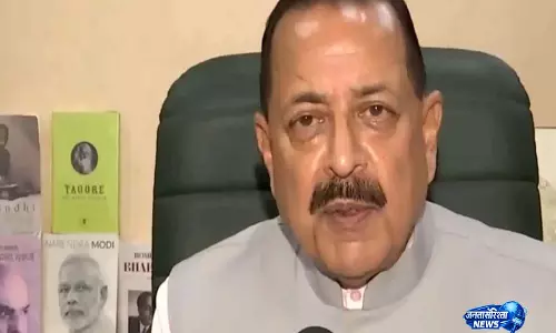 Jitendra Singh ने जम्मू-कश्मीर में उझ मल्टीपर्पस प्रोजेक्ट की स्थिति की समीक्षा की Jitendra Singh ने जम्मू-कश्मीर में उझ मल्टीपर्पस प्रोजेक्ट की स्थिति की समीक्षा की