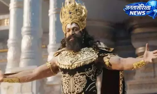 असम का रामायण-महाभारत कनेक्शन, फिल्म के बीच बढ़ी चर्चा असम का रामायण-महाभारत कनेक्शन, फिल्म के बीच बढ़ी चर्चा