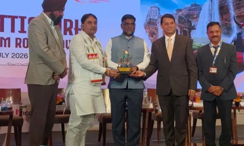 मुख्यमंत्री विष्णुदेव साय के नेतृत्व में छत्तीसगढ़ पर्यटन को नई उड़ान मुख्यमंत्री विष्णुदेव साय के नेतृत्व में छत्तीसगढ़ पर्यटन को नई उड़ान