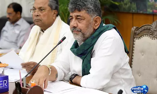 कर्नाटक राज्य के हितों की रक्षा करेगा, कावेरी मुद्दे पर बंद की कोई ज़रूरत नहीं: CM डीके शिवकुमार कर्नाटक राज्य के हितों की रक्षा करेगा, कावेरी मुद्दे पर बंद की कोई ज़रूरत नहीं: CM डीके शिवकुमार