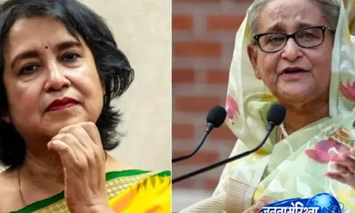 अवामी लीग बैन पर तस्लीमा ने उठाए सवाल अवामी लीग बैन पर तस्लीमा ने उठाए सवाल