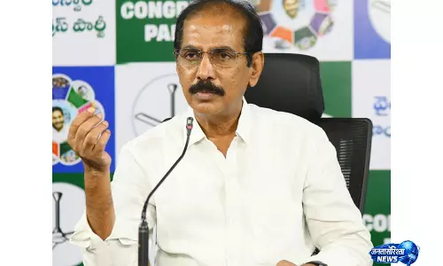 YSRCP ने चंद्रबाबू नायडू सरकार की आलोचना की YSRCP ने चंद्रबाबू नायडू सरकार की आलोचना की