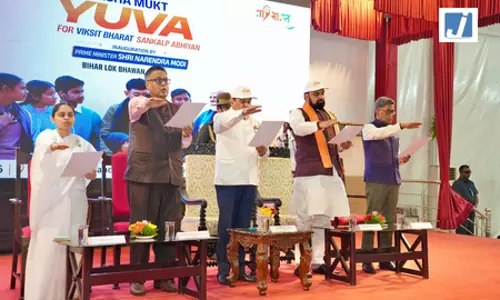 बिहार में शराबबंदी के सकारात्मक परिणाम, नशामुक्त समाज की दिशा में आगे बढ़ रहा राज्य : सम्राट चौधरी बिहार में शराबबंदी के सकारात्मक परिणाम, नशामुक्त समाज की दिशा में आगे बढ़ रहा राज्य : सम्राट चौधरी
