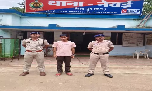 इंस्टाग्राम पर अश्लील सामग्री पोस्ट कर करता था प्रताड़ित, फरीदाबाद से आरोपी गिरफ्तार इंस्टाग्राम पर अश्लील सामग्री पोस्ट कर करता था प्रताड़ित, फरीदाबाद से आरोपी गिरफ्तार