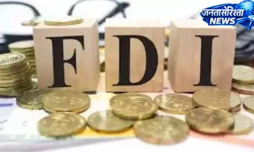 चीन के सिर्फ 1 FDI प्रस्ताव को मिली मंजूरी, हांगकांग-सिंगापुर आगे चीन के सिर्फ 1 FDI प्रस्ताव को मिली मंजूरी, हांगकांग-सिंगापुर आगे