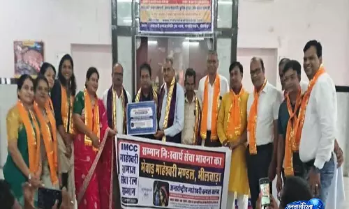 माहेश्वरी समाज के वैवाहिक संबंधों का विश्वसनीय मंच बना मेवाड़ मंडल