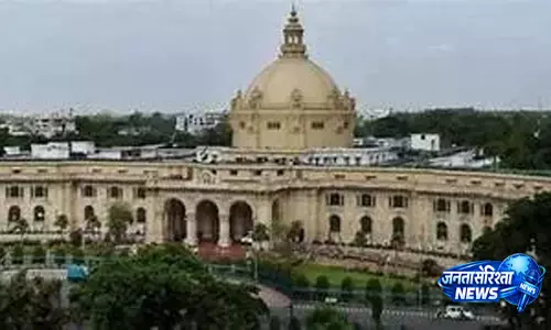 मानसून सत्र को लेकर लखनऊ पुलिस अलर्ट, विधानभवन के आसपास बढ़ाई गई सुरक्षा