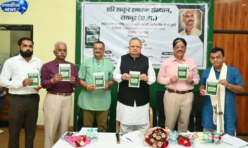 विधानसभा अध्यक्ष डॉ. रमन सिंह ने किया ‘सत्याग्रह‘ किताब का विमोचन