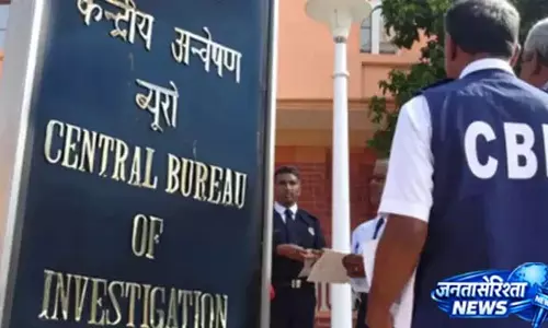 CBI बनाएगी फास्ट ट्रैक रणनीति, तेज होगा न्याय