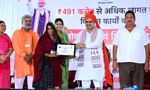 राजसमंद में राजस्थान CM शर्मा ने 491 करोड़ के 347 विकास कार्यों का किया शुभारंभ राजसमंद में राजस्थान CM शर्मा ने 491 करोड़ के 347 विकास कार्यों का किया शुभारंभ